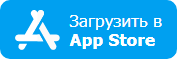 загрузить в Appstore